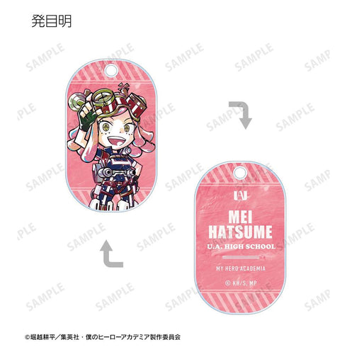 『僕のヒーローアカデミア』トレーディング デフォルメAni-Art アクリルキータグ ver.A(単位/BOX)【202603再販】