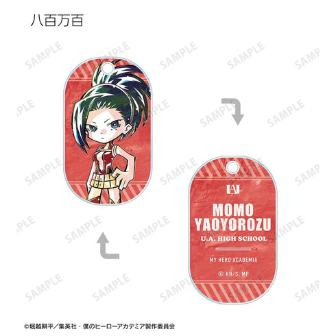 『僕のヒーローアカデミア』トレーディング デフォルメAni-Art アクリルキータグ ver.B(単位/BOX)【202603再販】