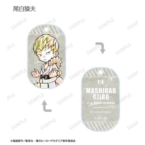 『僕のヒーローアカデミア』トレーディング デフォルメAni-Art アクリルキータグ ver.B(単位/BOX)【202603再販】