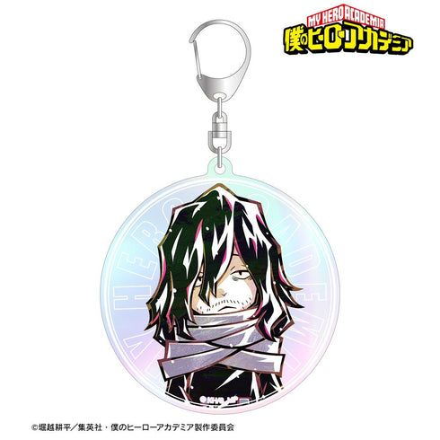 『僕のヒーローアカデミア』相澤消太 デフォルメAni-Art オーロラBIGアクリルキーホルダー【202508再販】
