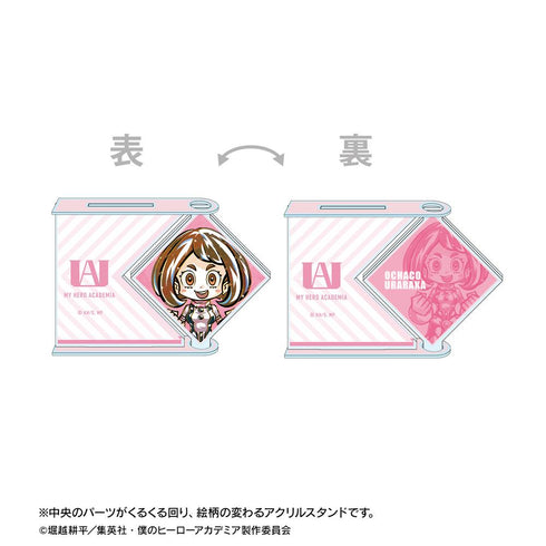『僕のヒーローアカデミア』麗日お茶子 デフォルメAni-Art くるくるBIGアクリルスタンド【202508再販】