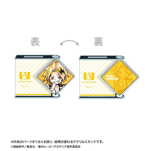 『僕のヒーローアカデミア』上鳴電気 デフォルメAni-Art くるくるBIGアクリルスタンド【202508再販】