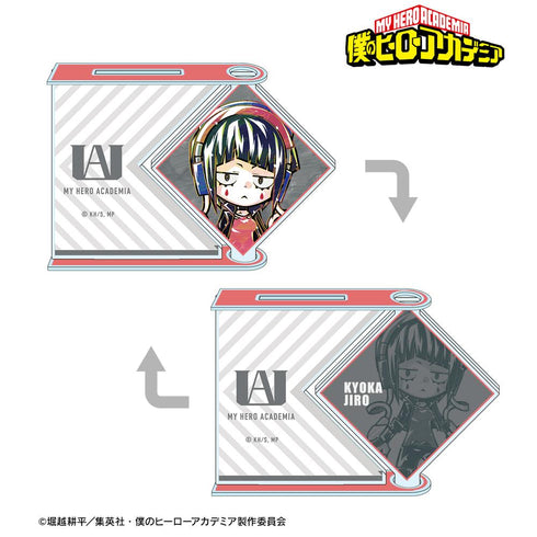 『僕のヒーローアカデミア』耳郎響香 デフォルメAni-Art くるくるBIGアクリルスタンド【202508再販】