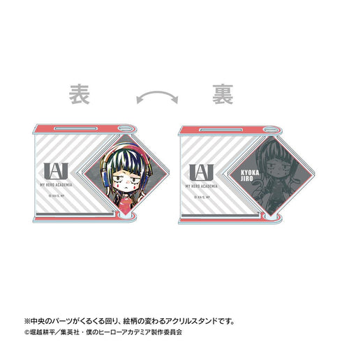 『僕のヒーローアカデミア』耳郎響香 デフォルメAni-Art くるくるBIGアクリルスタンド【202508再販】