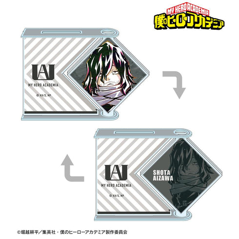 『僕のヒーローアカデミア』相澤消太 デフォルメAni-Art くるくるBIGアクリルスタンド【202508再販】