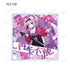 『CHUNITHM』トレーディング CHUNITHM アクリルスタンドパネル(単位/BOX)【202510再販】