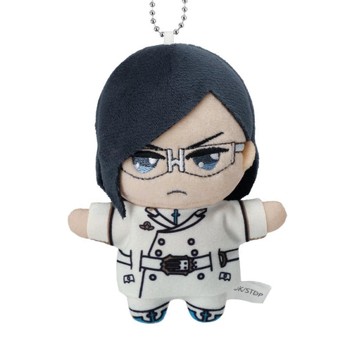 『BLEACH 千年血戦篇』石田雨竜 ちょこんと! ぬいぐるみマスコット