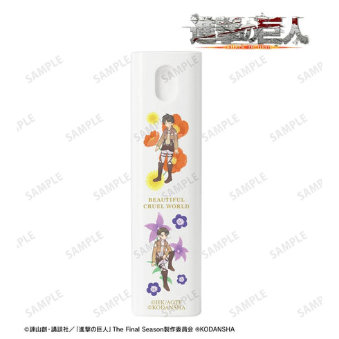 『進撃の巨人』エレン&リヴァイ Botania ケース付きスプレーボトル【202603再販】