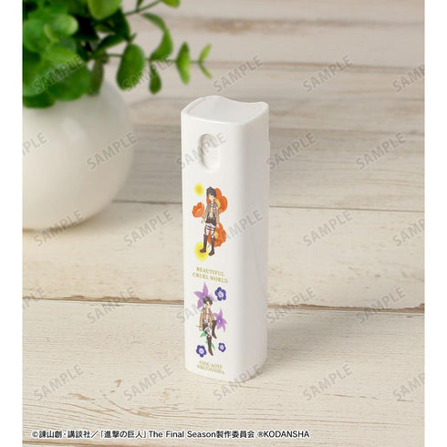 『進撃の巨人』エレン&リヴァイ Botania ケース付きスプレーボトル【202603再販】