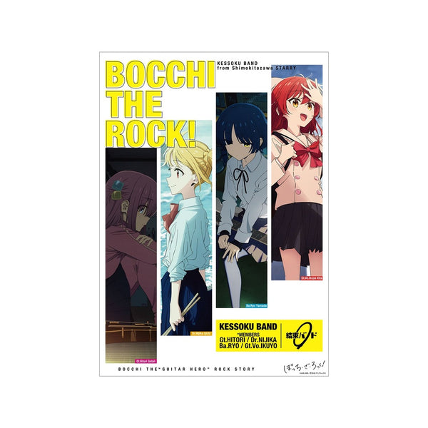 『ぼっち・ざ・ろっく!』結束バンド A3マット加工ポスター【202609再販】