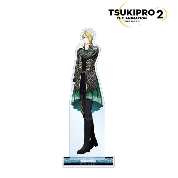 『TSUKIPRO THE ANIMATION 2』衛藤昂輝 BIGアクリルスタンド【202406再販】
