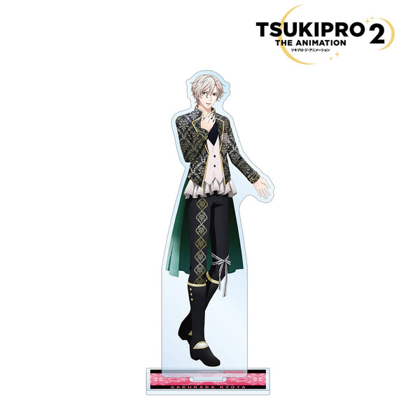 『TSUKIPRO THE ANIMATION 2』桜庭涼太 BIGアクリルスタンド【202406再販】
