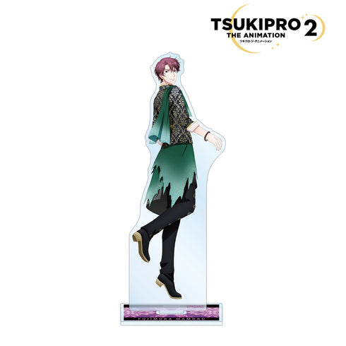 『TSUKIPRO THE ANIMATION 2』藤村衛 BIGアクリルスタンド【202406再販】