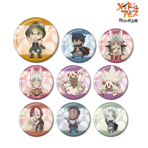 『メイドインアビス 烈日の黄金郷』トレーディング ちびキャラ 缶バッジ(単位/BOX)【202608再販】