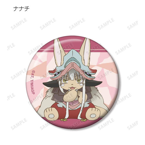 『メイドインアビス 烈日の黄金郷』トレーディング ちびキャラ 缶バッジ(単位/BOX)【202608再販】