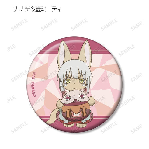 『メイドインアビス 烈日の黄金郷』トレーディング ちびキャラ 缶バッジ(単位/BOX)【202608再販】