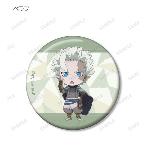 『メイドインアビス 烈日の黄金郷』トレーディング ちびキャラ 缶バッジ(単位/BOX)【202507再販】