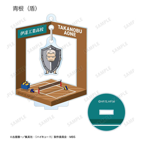『ハイキュー!!』トレーディング マスコットシリーズ ゆらゆらアクリルスタンドキーチェーン ver.C(単位/BOX)【202506再販】