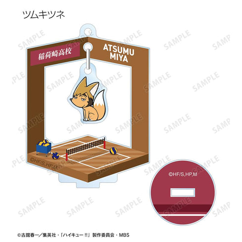 『ハイキュー!!』トレーディング マスコットシリーズ ゆらゆらアクリルスタンドキーチェーン ver.C(単位/BOX)【202506再販】