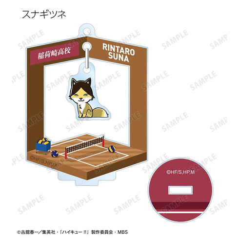 『ハイキュー!!』トレーディング マスコットシリーズ ゆらゆらアクリルスタンドキーチェーン ver.C(単位/BOX)【202506再販】