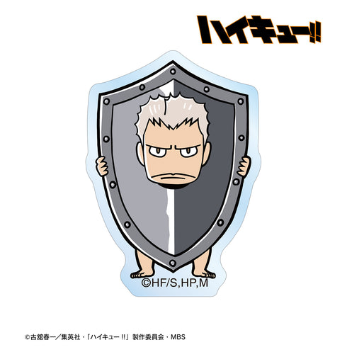 『ハイキュー!!』⻘根(盾) マスコットシリーズ アクリルステッカー