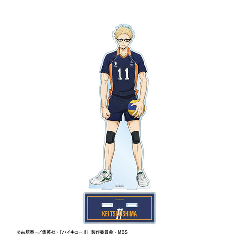 『ハイキュー!!』月島蛍 ユニフォームver. 特大アクリルスタンド【202503再販】