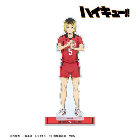 《排球少年!!》孤爪研磨 队服版 特大亚克力立牌【202608再版】