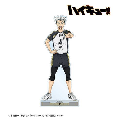 《排球少年!!》木兔光太郎 球衣版 特大亚克力立牌【202608再版】