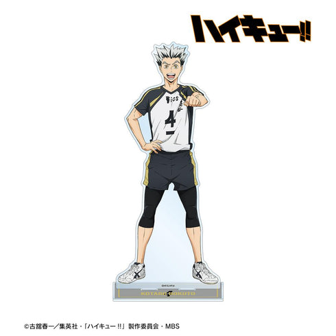 『ハイキュー!!』木兎光太郎 ユニフォームver. 特大アクリルスタンド【202503再販】