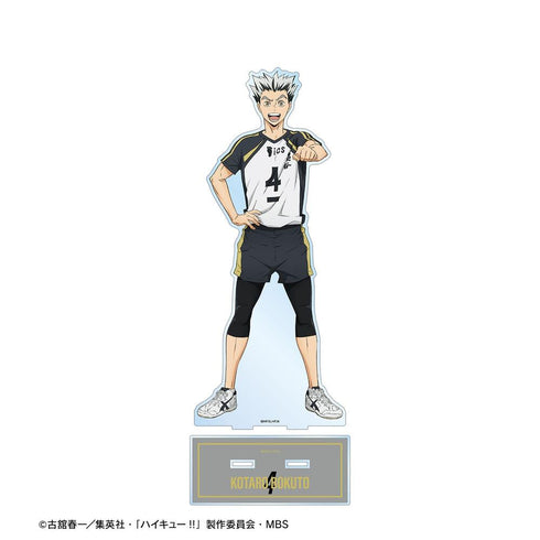 《排球少年!!》木兔光太郎 球衣版 特大亚克力立牌【202608再版】
