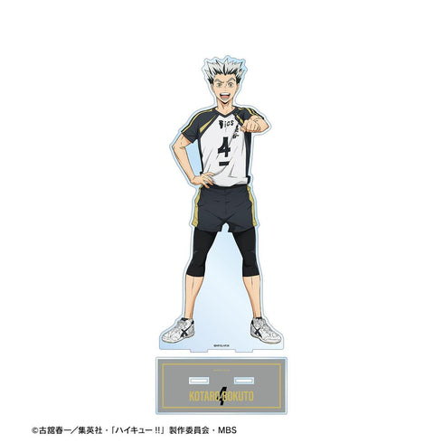 『ハイキュー!!』木兎光太郎 ユニフォームver. 特大アクリルスタンド【202503再販】