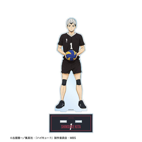 《排球少年!!》北信介 球衣版 特大亞克力立牌【202608 再版】