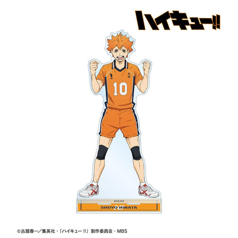 『ハイキュー!!』日向翔陽 セカンドユニフォームver. 特大アクリルスタンド【202608再販】