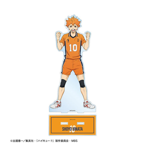 『ハイキュー!!』日向翔陽 セカンドユニフォームver. 特大アクリルスタンド【202503再販】