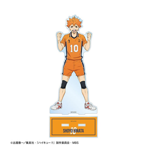 『ハイキュー!!』日向翔陽 セカンドユニフォームver. 特大アクリルスタンド【202608再販】