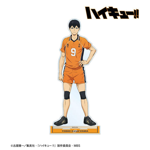 《排球少年!!》影山飛雄 第二套球衣版 特大亞克力立牌【202608 再版】