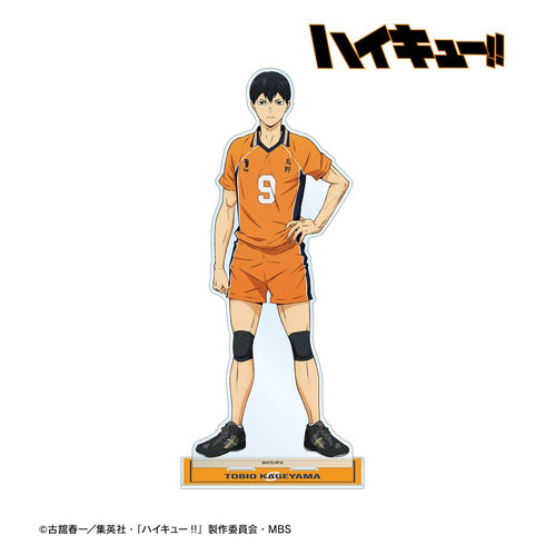 『ハイキュー!!』影山飛雄 セカンドユニフォームver. 特大アクリルスタンド【202503再販】