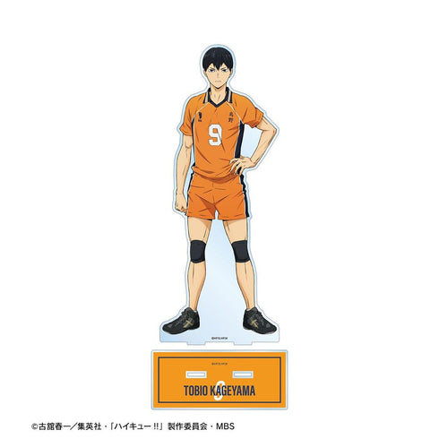 《排球少年!!》影山飛雄 第二套球衣版 特大亞克力立牌【202608 再版】