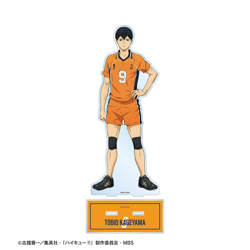 『ハイキュー!!』影山飛雄 セカンドユニフォームver. 特大アクリルスタンド【202503再販】