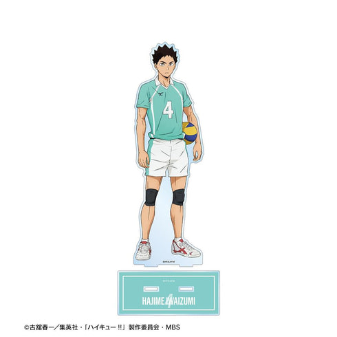 《排球少年!!》岩泉一 第二套队服版 特大亚克力立牌【202608再版】