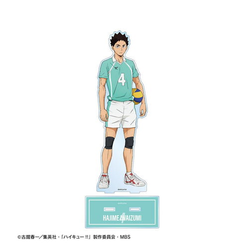『ハイキュー!!』岩泉一 セカンドユニフォームver. 特大アクリルスタンド【202503再販】