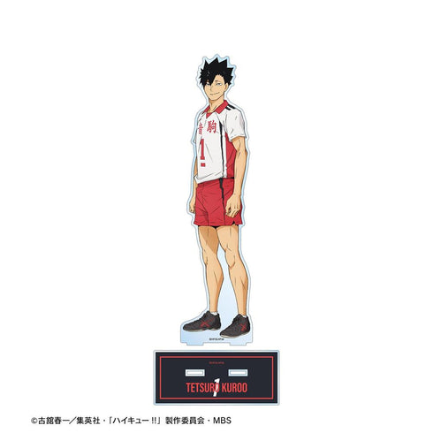 《排球少年!!》黑尾铁朗 第二套队服版 特大亚克力立牌【202608再版】