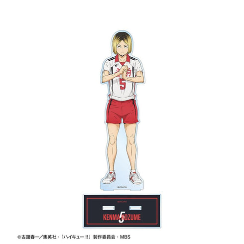 《排球少年!!》孤爪研磨 第二套队服版 特大亚克力立牌【202608再版】