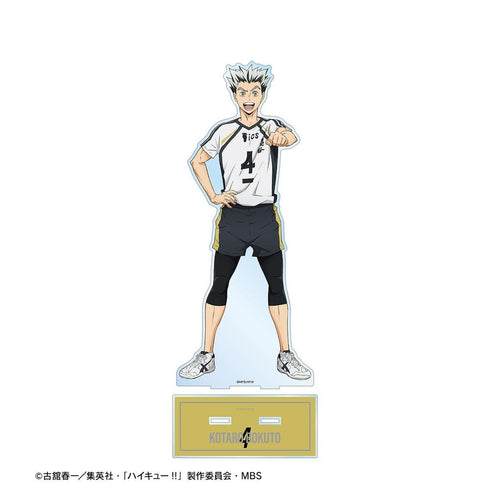 《排球少年!!》木兔光太郎 第二套队服版 特大亚克力立牌【202608再版】