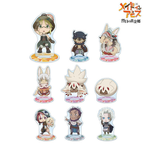 『メイドインアビス 烈日の黄金郷』トレーディング ちびキャラ アクリルスタンド(単位/BOX)【202507再販】