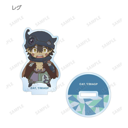 『メイドインアビス 烈日の黄金郷』トレーディング ちびキャラ アクリルスタンド(単位/BOX)【202512再販】