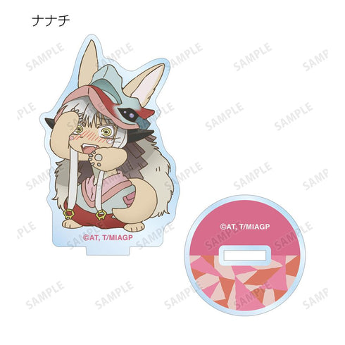 『メイドインアビス 烈日の黄金郷』トレーディング ちびキャラ アクリルスタンド(単位/BOX)【202507再販】