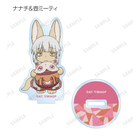 『メイドインアビス 烈日の黄金郷』トレーディング ちびキャラ アクリルスタンド(単位/BOX)【202512再販】