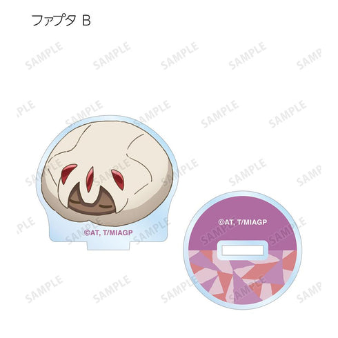 『メイドインアビス 烈日の黄金郷』トレーディング ちびキャラ アクリルスタンド(単位/BOX)【202512再販】