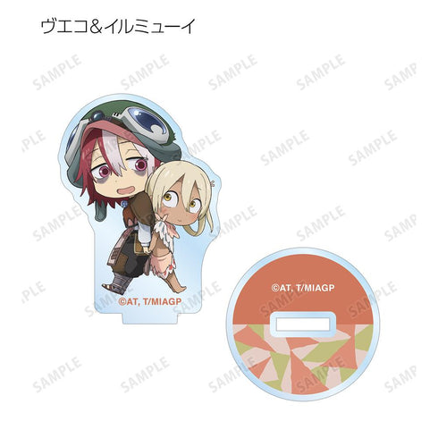 『メイドインアビス 烈日の黄金郷』トレーディング ちびキャラ アクリルスタンド(単位/BOX)【202512再販】